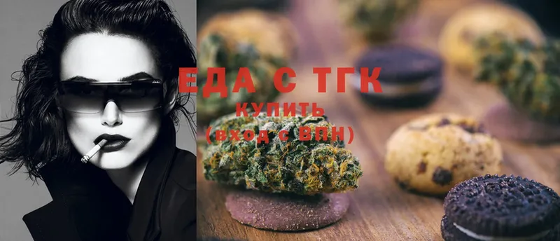 Canna-Cookies конопля  как найти наркотики  Заинск 